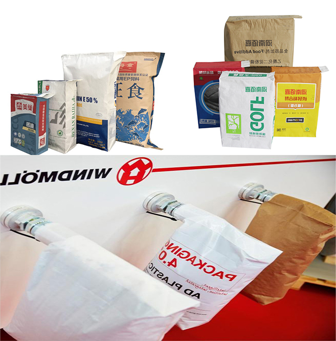 multiwall bags for packaging of various items, including pigments, dyes, starch, food additives, plastics, chemical products, pharmaceutical raw materials, and carbon black.