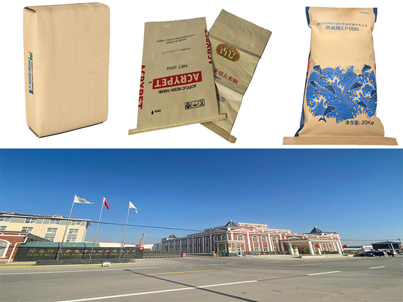 multiwall paper bag and paper sack for food